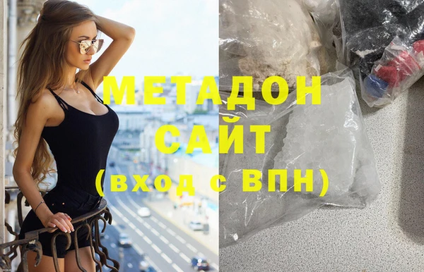 таблы Абинск