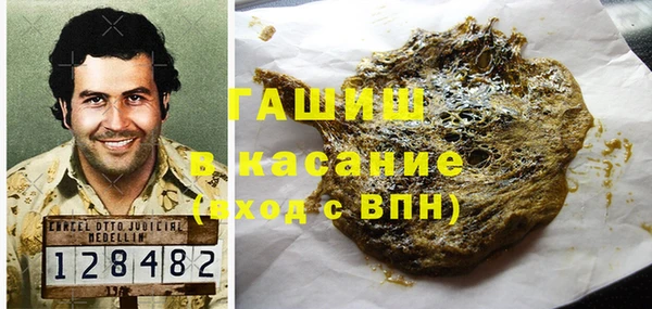 эйфоретик Елизово