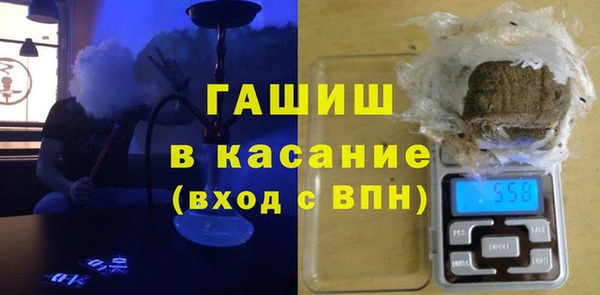 кокаин Абаза