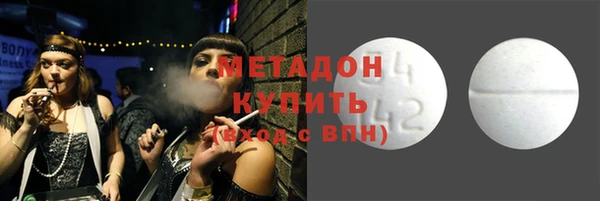 твердый Алексин