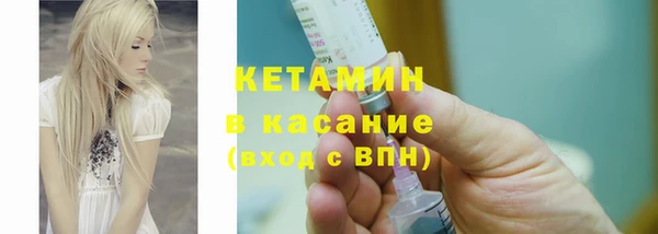 соль курить ск Абдулино