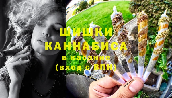 соль курить ск Абдулино
