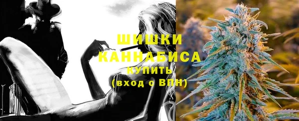 кокаин Абаза