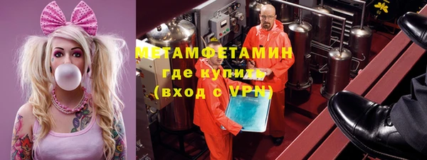 скорость mdpv Алзамай
