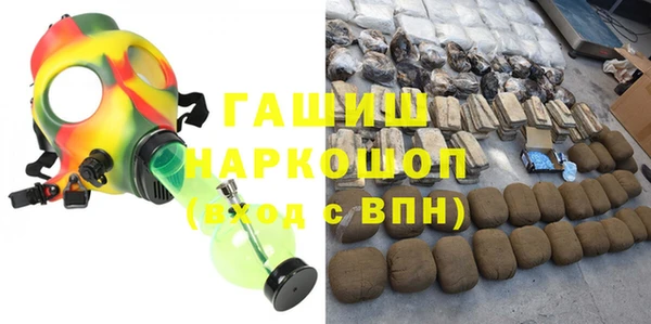 твердый Алексин