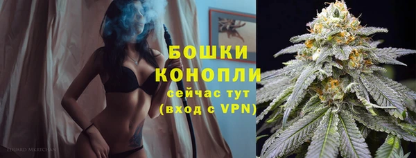 кокаин Абаза