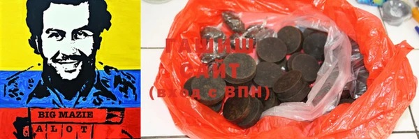прущие крисы Алексеевка